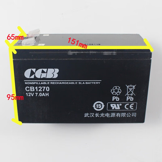 CLCEY电梯专用救援装置蓄电池松闸电源武汉长光1250//12401250 CB12250 CB12170