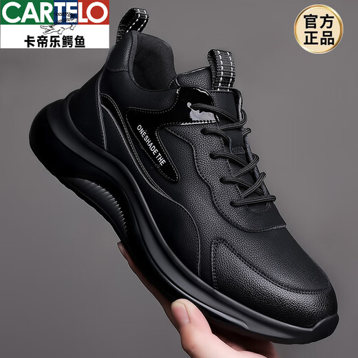 卡帝乐鳄鱼（CARTELO）轻便透气防臭防水防滑工作鞋软皮面运动休闲鞋上班男鞋子大码4546 9901黑色 39