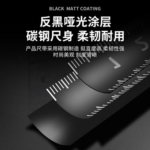 Black gold steel tape measure 5 meters 3 meters 7.5 meters 10 meters box ruler wholesale widened, hardened, thickened and durable construction site black gold 5 meters 25mm 1 piece