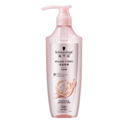 Schwarzkopf (Schwarzkopf) abondance et shampooing dur 600 ml [autorisation d'expiration]