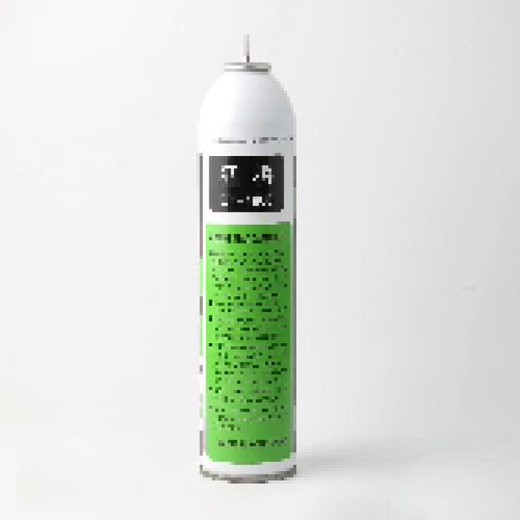 
Still P13579 2011 1911 Hubilie G34 G17 Kubailai Direct Refrigerant Snow Air Conditioning Gas Camouflage 1 bottle (10KG) 460g
