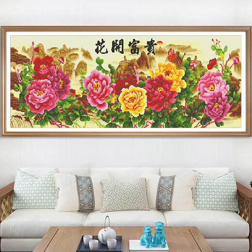 Jilei Embroderie complète Cross Stitch 2025 autombroïde nouveau style Ligne de salon broderie Blooming pivoine image broderie décoration en porcelaine Paint