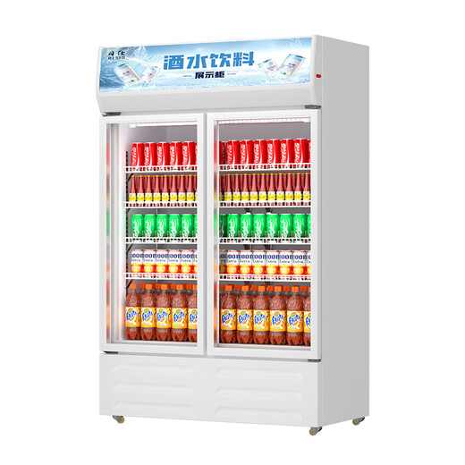 Rishi Beverage Freverate Fryzer Display Chainet холодильный холодильник с свежим хранением вертикальный шкаф с большой пропускной способностью коммерческий батон