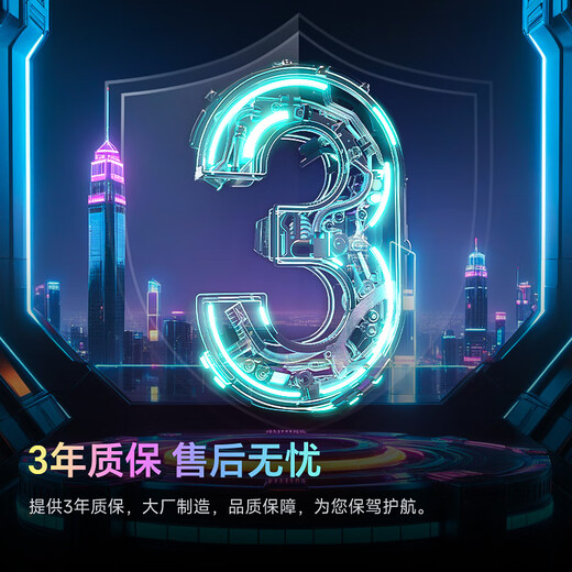 九州风神（DEEPCOOL）冰果360水冷CPU散热器白色/300W/动感果冻光效/PWM调速水泵/3年质保/支持1851