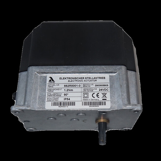 Machine de combustion Yumlo Lamtek Servomoteur 662R5001-0 662R5009 662R5003 MOTEUR 662R5009-0