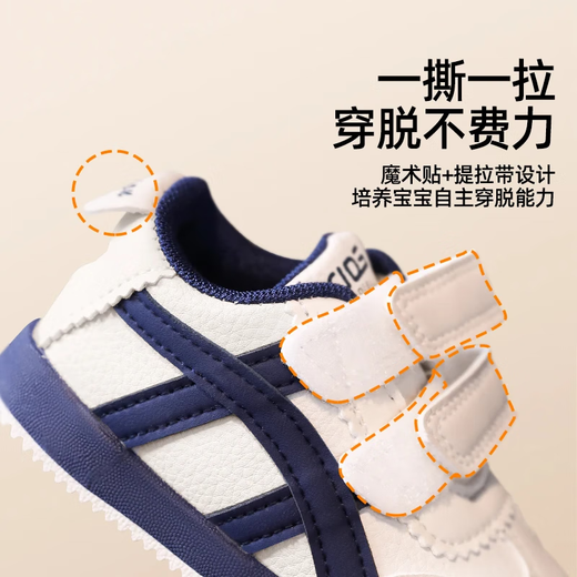 JOYNCLEON Boys' Sports Shoes 2025 Spring New Children's Shoes Soft Sole Lightweight Forrest Shoes Baby Toddler Shoes Beige White Size 24 15 Inner Length Suitable for Feet Length 14.5cm