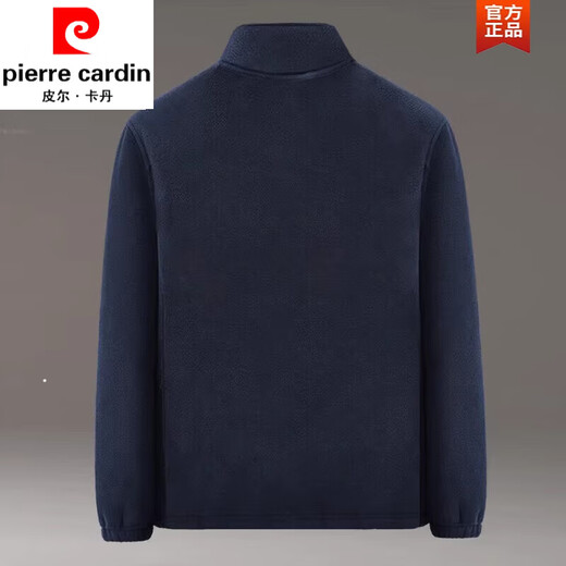 Pierre Cardin autumn and winter fleece dad jacket men's stand-up collar plus fleece thickened polar fleece sweatshirt men's middle-aged cardigan lambswool top black A (thickened) plus fleece 3XL suitable for 150165Jin Jin equals 0.5 kg