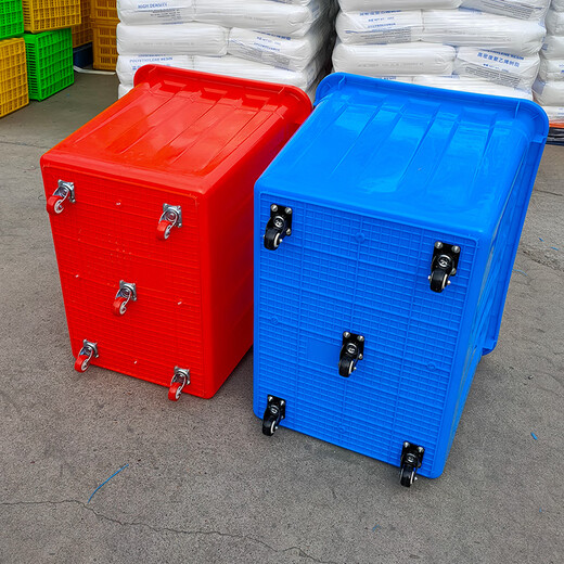 Wheeled turnover box trolley plastic water tank ready-made garment box clothing factory plastic box with wheels indoor storage box thickened extra thick 600L water tank can hold liquid 1105*885* white box + black polyurethane wheel