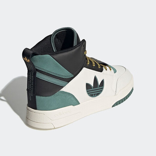 Adidas Shengdao Sports Clover Drop Paso XL Nuevos zapatos de baloncesto casual para hombres y mujeres GW6189 38.5