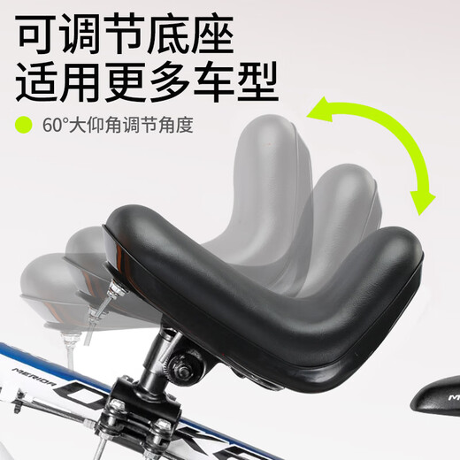 Ousen mountain bike child seat front bicycle baby child thickened seat seat variable speed highway bike safe seat stool
