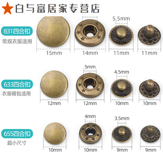 Cached Buard Appuyez sur la machine Vêtements Snap Bouton Scaple Agit de boucle sans boucle Métalle Fiède Bouton Mintion M manuel Appuyez sur le pistolet Black 831 avec une surface incurvée 10 SETS + Outils de Knocking + Boîte de rangement
