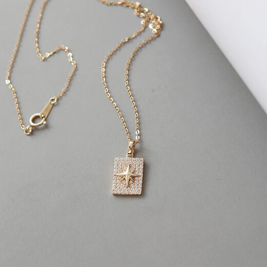 Miling Light Luxury Korean Pure 14K Gold Necklace Women's Square Full Diamond Inlaid Octagonal Star Pendant K Gold Clavicle Chain Individual Pendant Does Not Include Chain