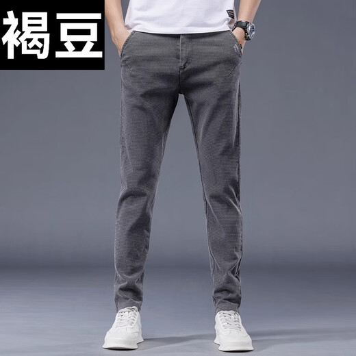 Brown Bean Casual Hosen für Männer 2025 Spring Trendy Youth strecken schlanke Hose lange Hosen für Männer 653 Gray 30 Empfohlen [116-120jin [Jin entspricht 0,5 kg]]