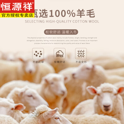 Hengyuanxiang Lapel Wool Cardigan Men's Zipper Cardigan Jacket Casual Knitted Spring Autumn Sweater Jacket Jacket Dad Gray M 165 (Recommended 90-115Jin Jin equals 0.5 kg)