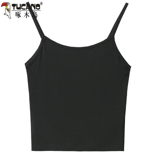 
Woodpecker Modal small suspender vest for women short slim summer versatile Korean top with base and tight suspender shirt 1049 white small flower lace splicing and breast wrapping, average size (90Jin[Jin is equal to 0.5 kg]-120Jin[Jin is equal to 0.5 kg])
