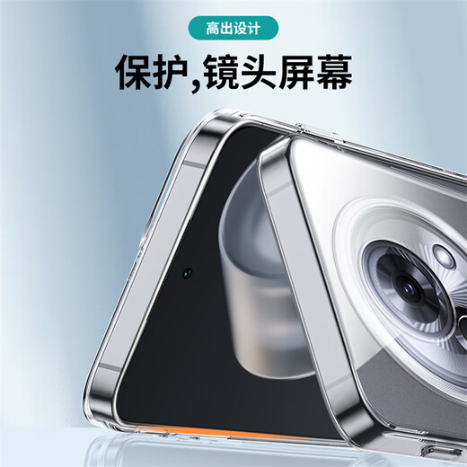 Yao Film Suitable for Meizu Lucky08 mobile phone case transparent protective case soft shell anti-fall simple lens full-inclusive personality creative men and women Internet celebrity trendy shell Meizu Lucky08-transparent shell [zero sense clear] single shell