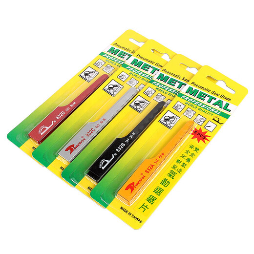 Wen Yijia King yao saw blade automotive sheet metal bimetal saber pneumatic saw blade durable KY-832C bimetal (24 teeth) silver (5 pieces pack)
