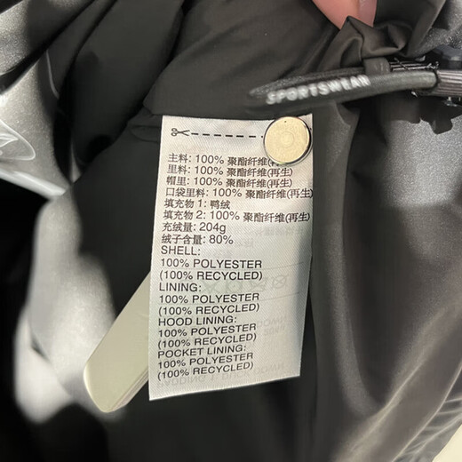 阿迪达斯羽绒服男装冬季新款情侣款舒适保暖600蓬鸭绒防风防寒连帽外套 JV6187 M