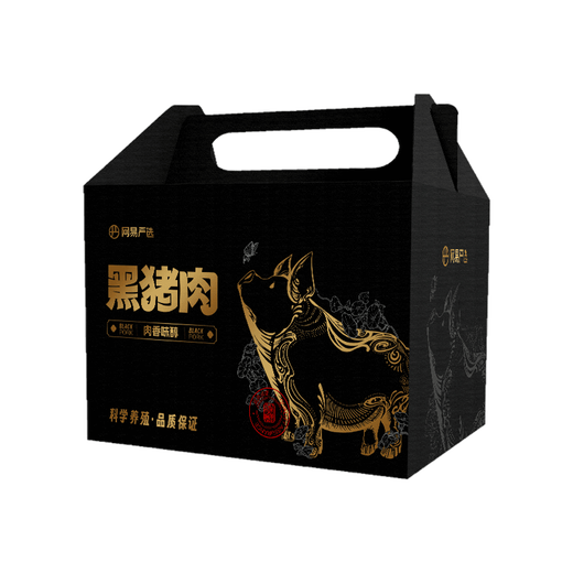 
NetEase Yanxuan Black Pork and Pork Legs Full Series Selected Meat Multi-Select Combination Holiday Gifts Selected Gift Boxes Real-Beijing-Black Pork Gift Box 698 Type 1 serving 4.4kg