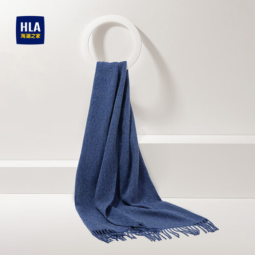 Heilan House scarf men's winter wool scarf neck warm thickened shawl female birthday gift for boyfriend gift box