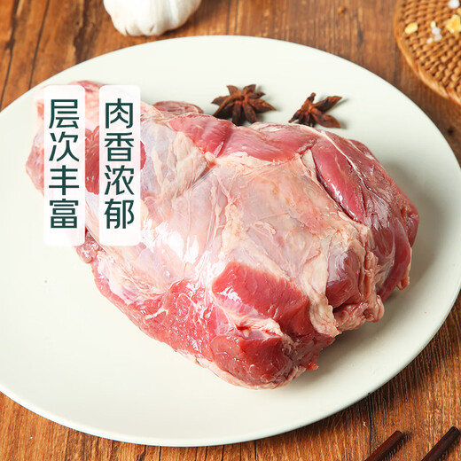 Original cut imported beef tendon (fat-bearing rate is about 10%)