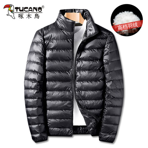 Woodpecker thin down jacket men's short winter warm and cold protection white duck down solid color fashionable casual jacket top clothes men 18819 black (stand-neck down jacket) 2XL (recommended weight 140-160 Jin [Jin equals 0.5 kg])
