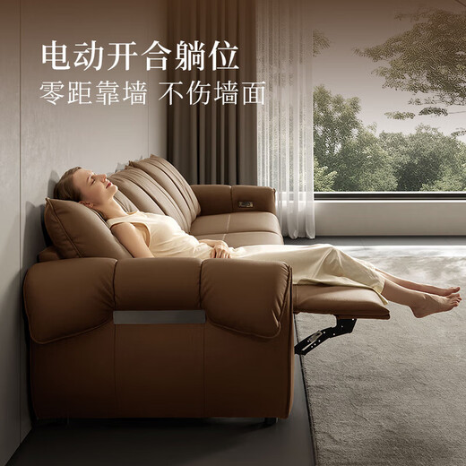 Gujia Home Furnier (Kuka) Italienisch 0 Wand-zu-Wand-Elektromofa, frei mit Federn gepackt, um das Wohnzimmer Top-Layer-Kowide-Sofa 6221 [Klavierschlüssel schwarz] drei Personen links elektrisch zu füllen