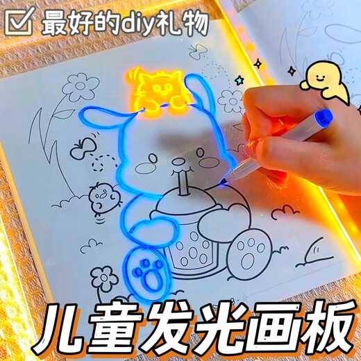 Beimuxing Kinderspielzeug 3-6 Jahre alte Jungen und Mädchen leuchtend Zeichnenbrett handgemalte handgemachtes DIY Lobable Transparent Study Birthday Gift