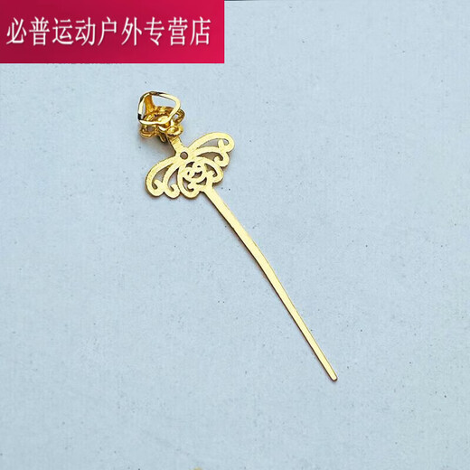 Shantou Lincun 2025 new 18k gold accessories diy buckle safety buckle clip buckle K-plated jade inlaid green cabochon jade pendant safety buckle clip buckle