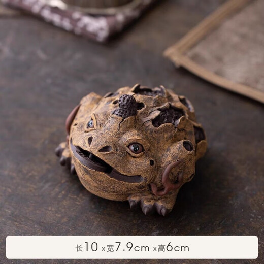 Chen Hongjun's bark golden toad, Yixing purple sand tea pet ornaments, exquisite tea set to attract wealth, fully handmade tea toy carving, bark golden toad, works by Chen Hongjun