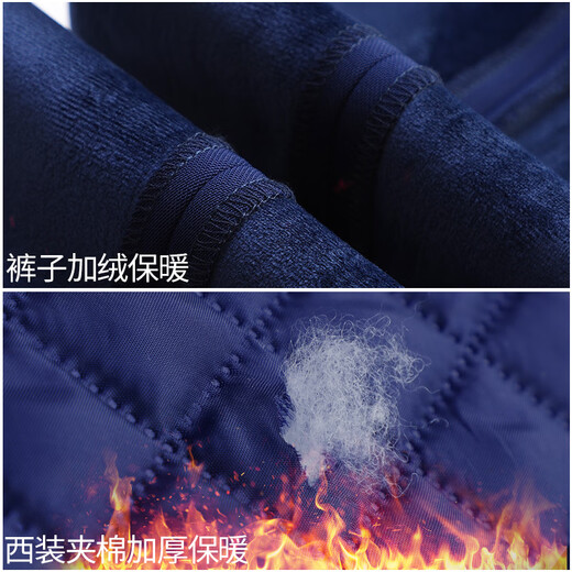 Chenfu thickened quilted suit jacket, feminine business professional suit, formal commuter workwear, winter work clothes (quilted) black jacket single piece XL recommended 110-120Jin Jin equals 0.5 kg