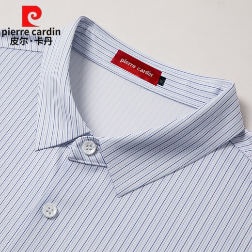 皮尔卡丹（pierre cardin）品牌高档春秋高端桑蚕丝衬衫男长袖中年休闲商务免烫真丝条纹衬衣 黄格（9906） M 165(建议90-120穿斤)