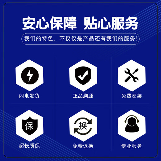 适用海尔洗衣机配件吊杆XQB100-BZ826/Z026/Z826/Z926/Z928减震平衡杆 13660+13660A两白两黄