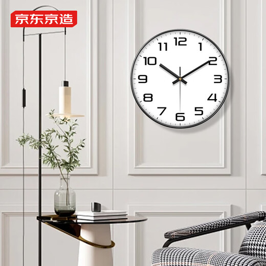 Made in Tokyo, Zhishi series wall clock large scale clock wall clock living room electronic 35cm star black