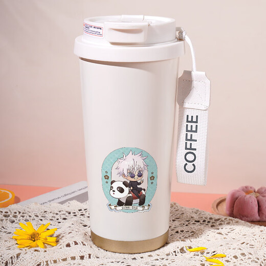 Lu xujujuku Zauber zurück zum Wuzhaowu Peripheral Thermos Cup Cartoon Hochwertige Thermos Cup Sport tragbares Kapazität YM1016 [Double Drink Port + Lanyard + Stroh] große Kapazität - 520 ml - essbares Material