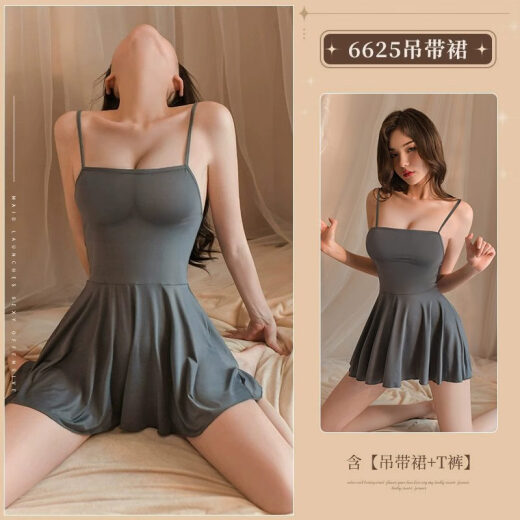 Feimus sexy Pyjamas Passion Uniform Versuchung 2024 Neue Kleidung auf dem Bett flirtend Frauen 2-teiliger 6625 Hosenteilrock + 6757 Hip-Pack-Rock erhält die durchschnittliche Größe empfohlenes Gewicht 80-120 Jin [Jin gleich 0,5 kg]