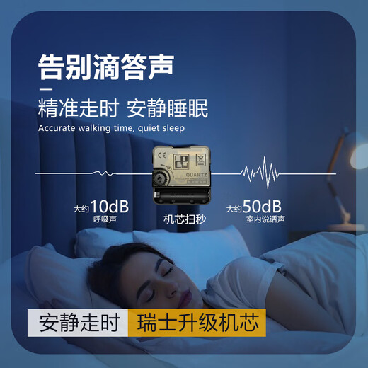 Made in Tokyo, Wood Language Series Perpetual Calendar Clock Wall Clock Living Room 2025 New Electronic 35cm Mocha Brown