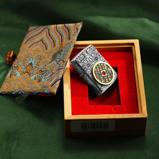 ZIPPO【吉祥纳福】之宝煤油打火机古银贴章做旧山鬼花钱礼品送男友 古银贴章山鬼花钱(DY9902TZ) 均码
