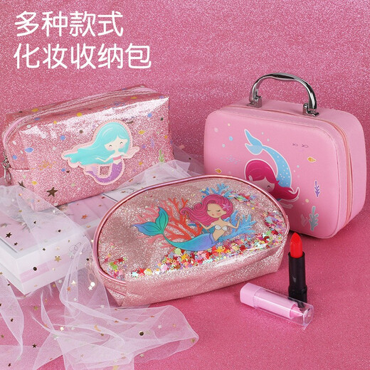 Sirène de sirène pour enfants Makeup maquillage jouet princesse maquilleur de princesse 3-6 ans filles 7 sirène à lèvres à lèvres sirène sirène 21 pièces ensemble