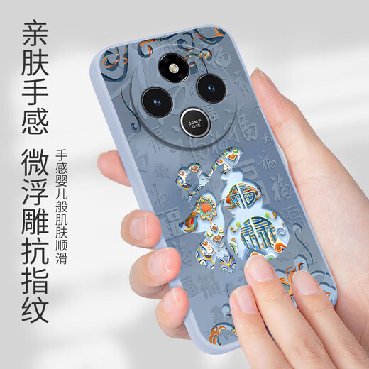 Jiwangma 2025 Dunhuang Fuzi suitable for Redmi 14R mobile phone case 13C12C10X New Year Red Retro Chinese Style 9A High-end Female Silicone Full-Included Anti-fall Soft Shell Classic Black-A829 Dunhuang Fuzi + Flower Bracelet Redmi 14R