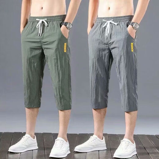 Ajuste de mendigo Ice Seda Sport Sport Pantalones Summer delgados Pantalones Cortados Pantalones Floos Harun Reloz Harun Recto de cinco partes Men [Packle Pack] 878 Seda de hielo Gris M M