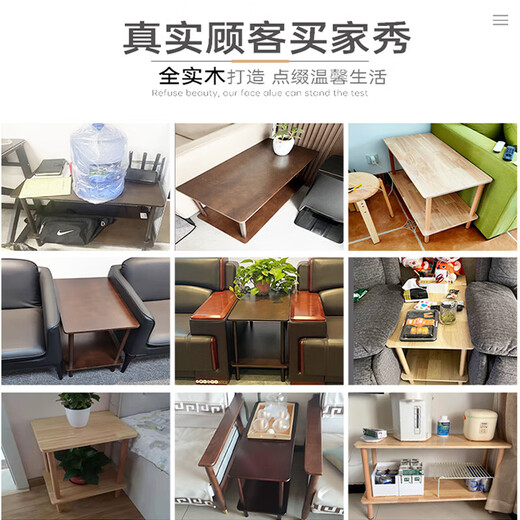 Plain wood solid wood side table sofa side cabinet mini small tea table tea table storage rack living room household simple bedside table [imported solid wood] walnut color 60*30*53cm