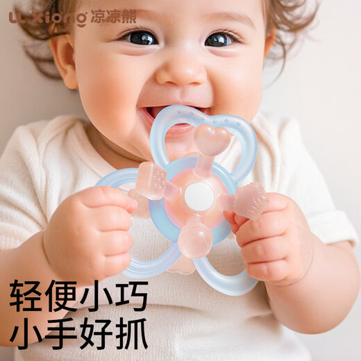 Liangliang Bear Manhattan Hand Ball Baby Teething Stick for 4 Months Old Baby Teething Stick Silicone Toy Free Delivery Box Battle Galaxy