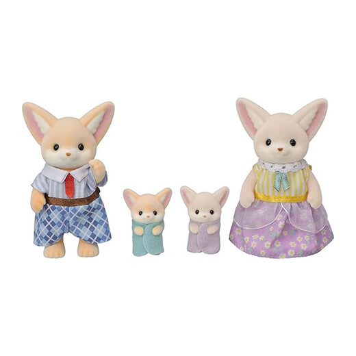 
Sylvanian families Japanese fence fox family Playing house girl toy doll suit Birthday gifts for children