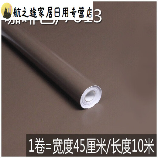 SHANTOU LINCUN Fondo de pantalla Autoadhesivo Pegatina de pared impermeable espesada TV TV Bonded Hoomed Sala de estar Muebles Armario de muebles 7027 Amarillo fluorescente 45 cm*10m