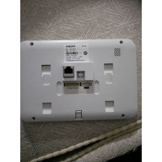 海康威视DS-KH6210 6220可视对讲门铃6330-C室内分机挂板支架底座j