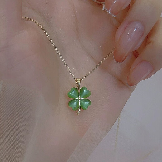 Green pendant four-leaf clover necklace accessories women's exquisite jewelry sweet clavicle chain light luxury niche high-end gift gold