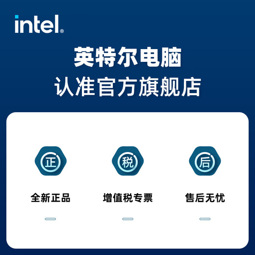 Intel Core Ultra 9 285K series 5080 5090 D V2 Ai design gaming desktop computer host assembly computer workstation supports local deployment with ten U9 285K+core display+48G+1T