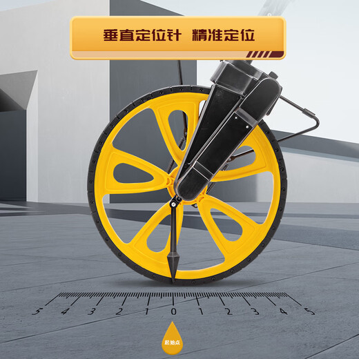 XMSJ定制轮式测距仪带刹车测距轮滚尺测量轮机械式户外滚轮仪DL330212 DL9712机械轮式测距仪