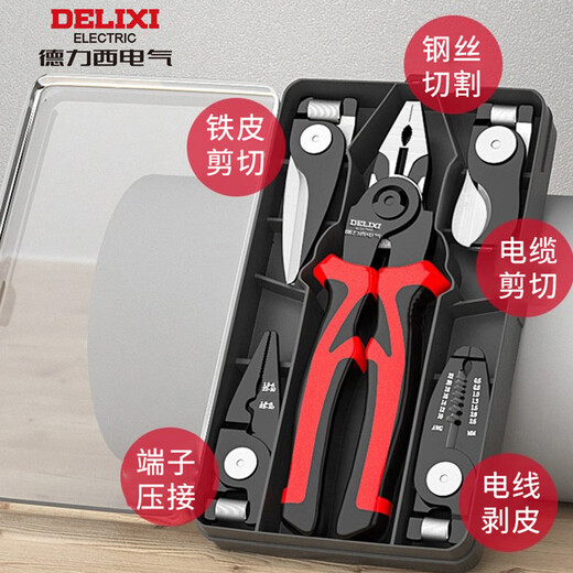 DELIXI ELECTRIC 5-in-1 multi-function pliers set wire pliers vise stripping pliers special crimping pliers for electricians